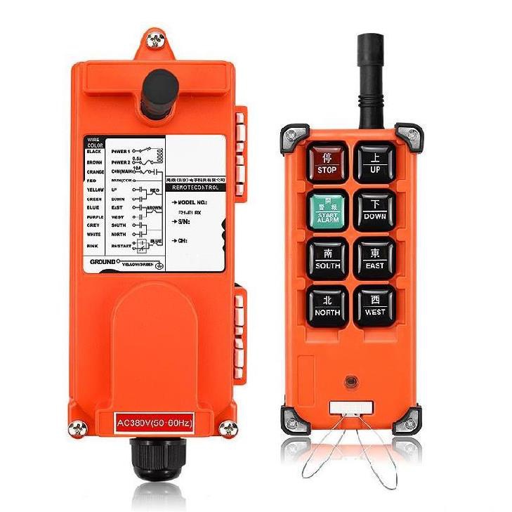 左遙控發射機，右遙控發射機|上海創力集團股份有限公司