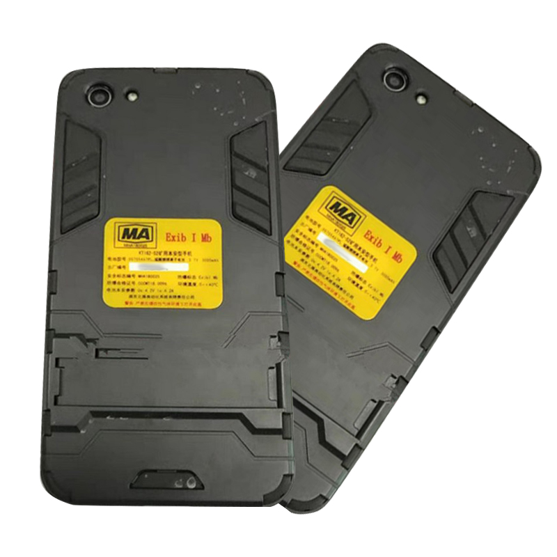 KT162-S1礦用本安型手機|南京北路智控科技股份有限公司