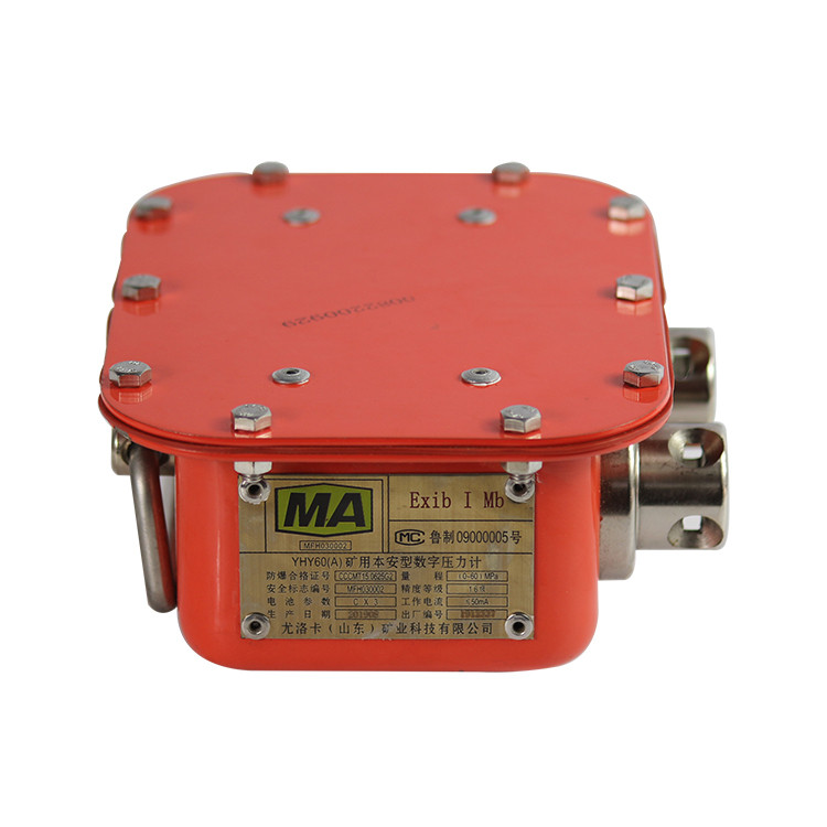 YHY60L(C)礦用本安型藍牙壓力計|尤洛卡（山東）礦業科技有限公司