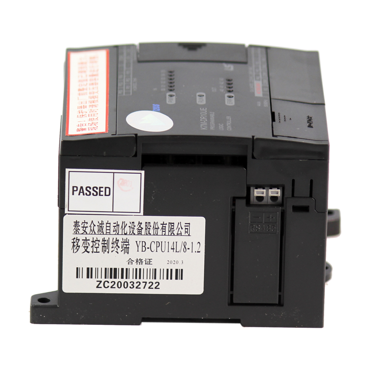 YB-CPU14中央處理器/永磁移變控制終端|泰安眾城自動化設備股份有限公司