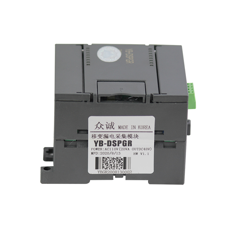 YB-DSPGR移變數字信號處理中心1140V|泰安眾城自動化設備股份有限公司