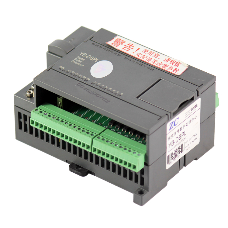 YB-DSPL/8-1.2移變數字信號處理中心1140Y|泰安眾城自動化設備股份有限公司