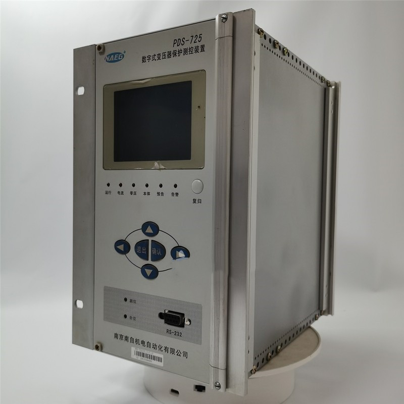 國電南自PDS-725數字式變壓器保護器