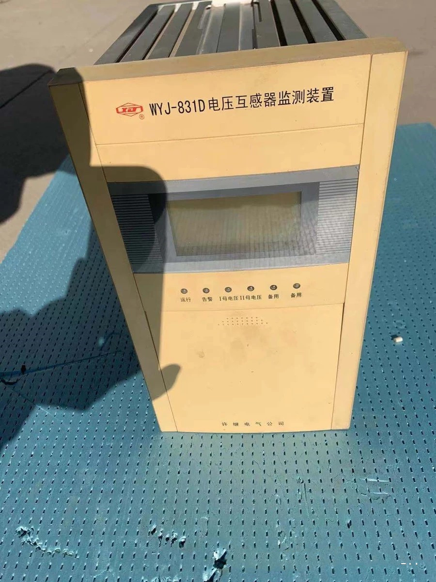 WYJ-831D電壓互感器監測裝置|許繼電氣股份有限公司(圖1)