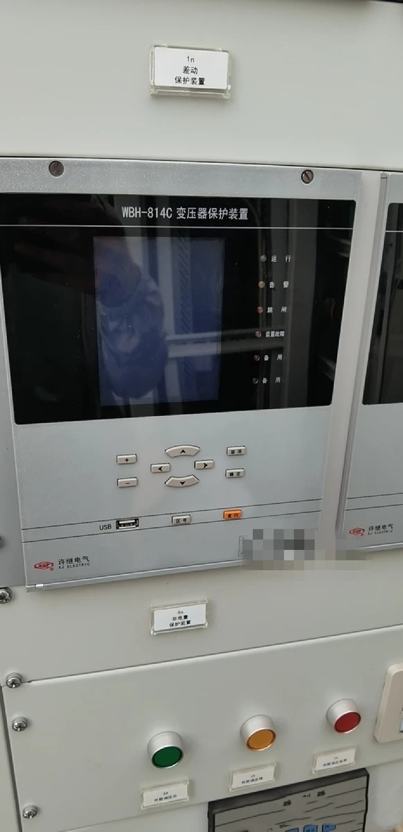 WKB-821微機(jī)電抗器保護(hù)測控裝置|許繼電氣股份有限公司(圖1)