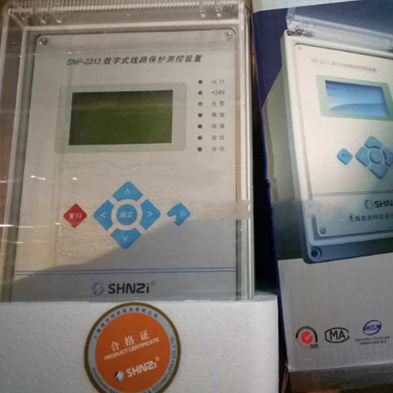 SNP-2313數字式線路保護測控裝置|上海南自科技股份有限公司(圖1) SNP-2313數字式線路保護測控裝置|上海南自科技股份有限公司(圖1)