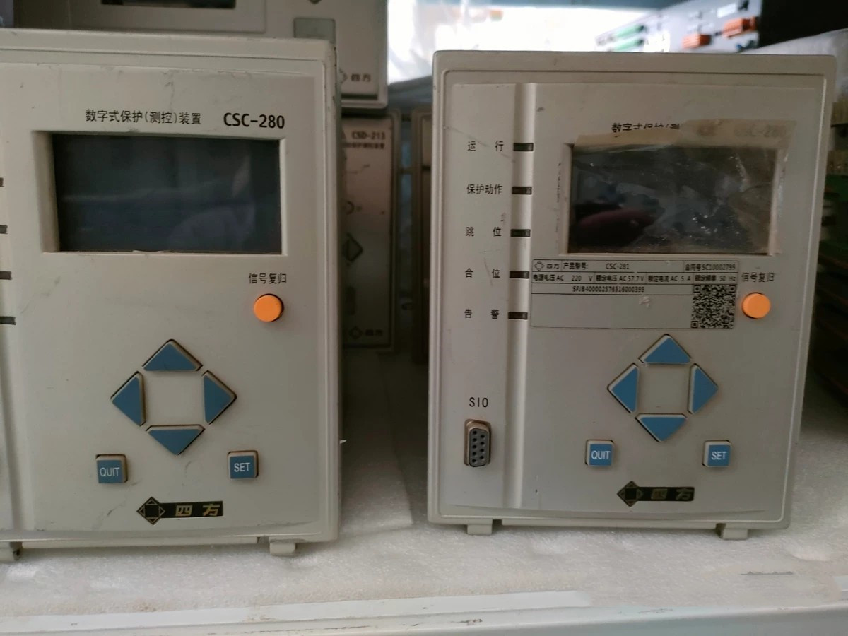 CSC-283數字式保護測控裝置|北京四方繼保自動化股份有限公司(圖1)