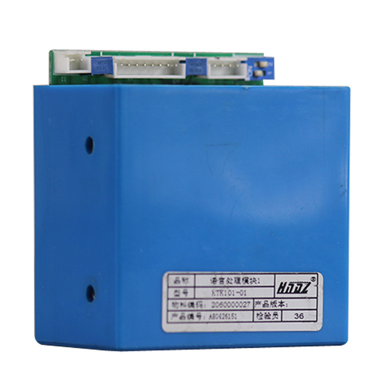 KTK101-06微動開關(guān)|天津華寧電子有限公司(圖1) KTK101-06微動開關(guān)|天津華寧電子有限公司(圖1)