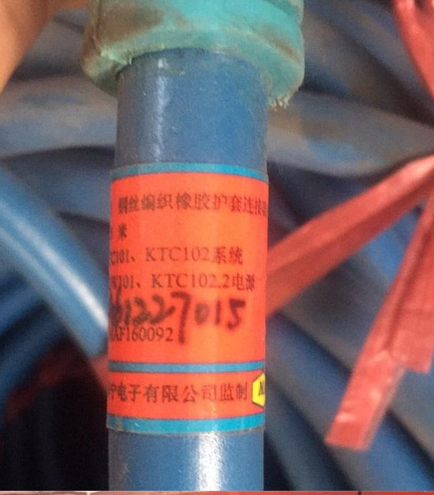 LCYVB-5-1-50鋼絲編織橡膠護套連接器/閉鎖線|天津華寧電子有限公司(圖1) LCYVB-5-1-50鋼絲編織橡膠護套連接器/閉鎖線|天津華寧電子有限公司(圖1)