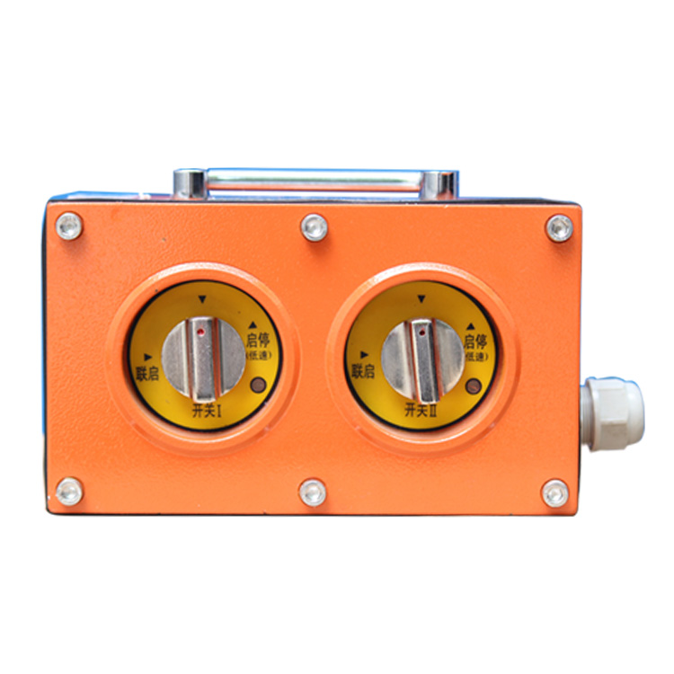 山東大齊KTC132礦用工作面及皮帶運輸通信控制系統(圖1) 山東大齊KTC132礦用工作面及皮帶運輸通信控制系統(圖1)