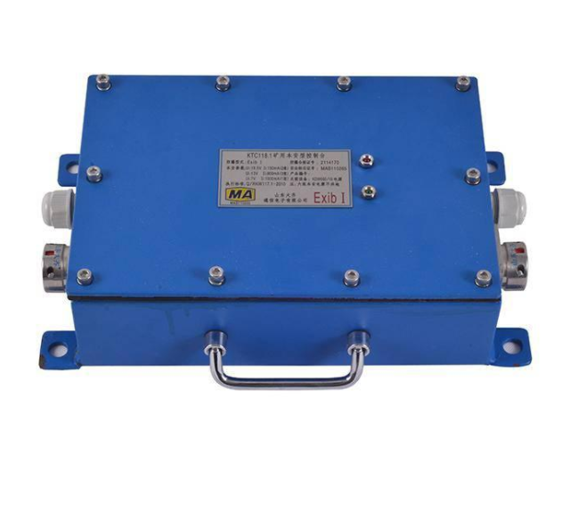 山東大齊KTC118.8礦用本安型雙向急停開關(圖1) 山東大齊KTC118.8礦用本安型雙向急停開關(圖1)