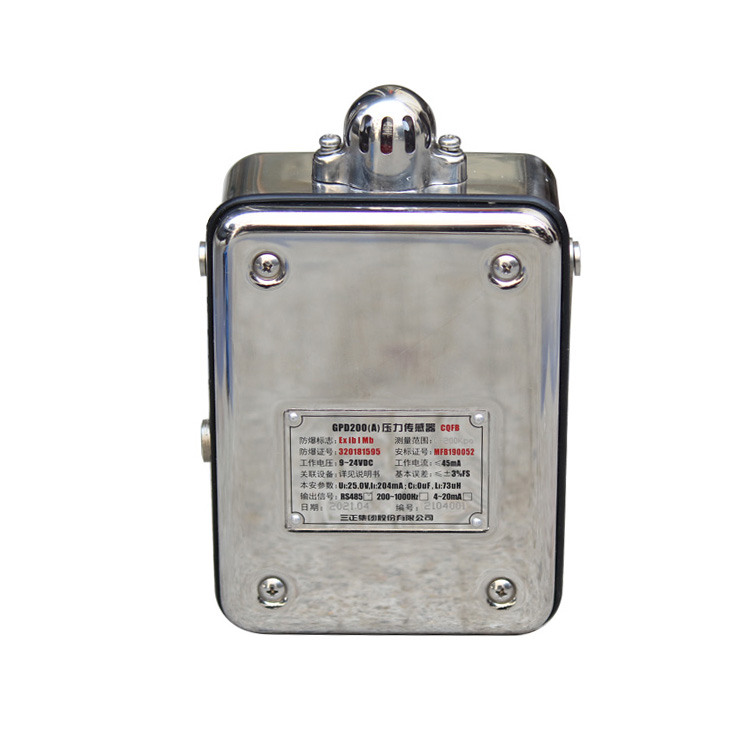 GPD200(A)壓力傳感器|三江集團股份有限公司(圖1) GPD200(A)壓力傳感器|三江集團股份有限公司(圖1)