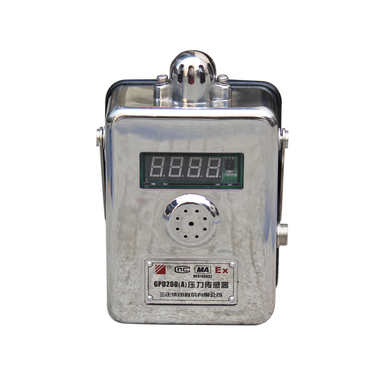 GUY10(A)礦用本安型投入式液位傳感器|三江集團股份有限公司(圖1) GUY10(A)礦用本安型投入式液位傳感器|三江集團股份有限公司(圖1)