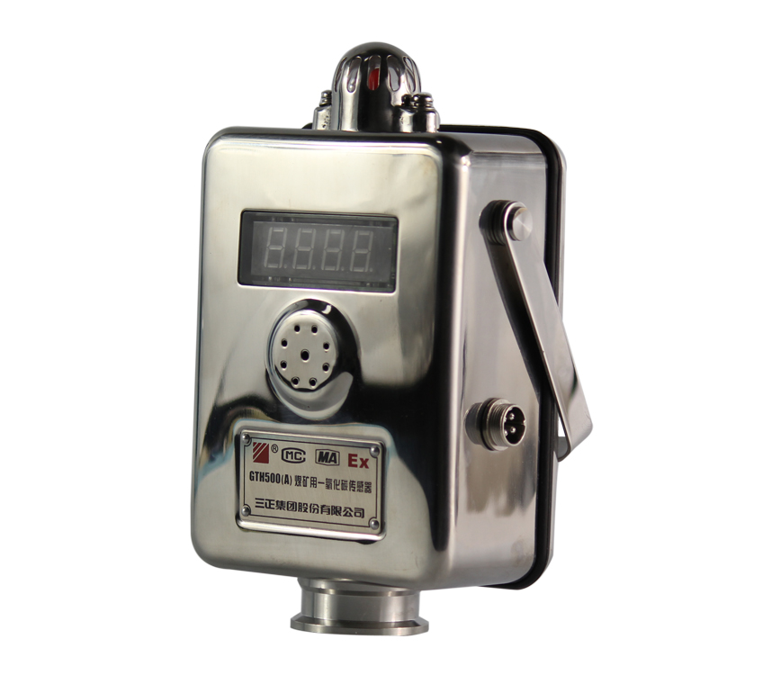 GYH25礦用氧氣傳感器|三江集團股份有限公司(圖1) GYH25礦用氧氣傳感器|三江集團股份有限公司(圖1)